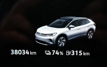 Volkswagen ID.4, 2023 год, 3 490 000 рублей, 16 фотография