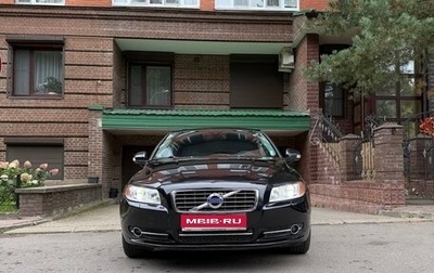 Volvo S80 II рестайлинг 2, 2007 год, 1 250 000 рублей, 1 фотография