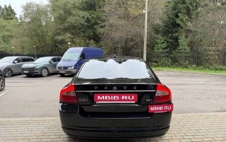 Volvo S80 II рестайлинг 2, 2007 год, 1 250 000 рублей, 15 фотография