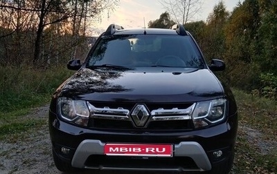 Renault Duster I рестайлинг, 2016 год, 1 542 000 рублей, 1 фотография
