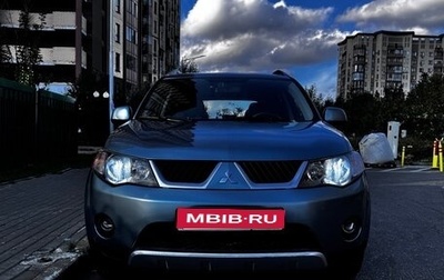Mitsubishi Outlander III рестайлинг 3, 2008 год, 990 000 рублей, 1 фотография