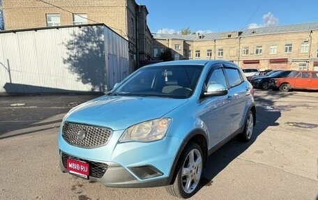 SsangYong Actyon II рестайлинг, 2011 год, 820 000 рублей, 1 фотография
