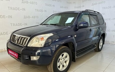 Toyota Land Cruiser Prado 120 рестайлинг, 2006 год, 1 985 000 рублей, 1 фотография