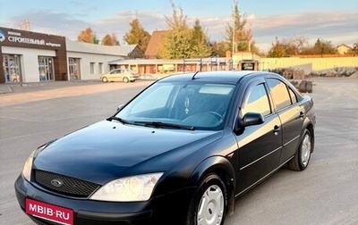 Ford Mondeo III, 2001 год, 350 000 рублей, 1 фотография