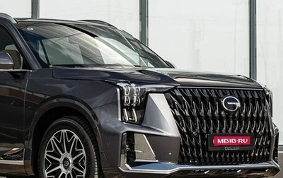 GAC GS8, 2026 год, 4 899 510 рублей, 1 фотография