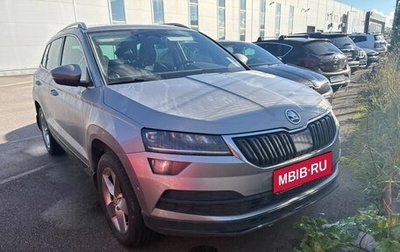 Skoda Karoq I, 2020 год, 1 995 000 рублей, 1 фотография