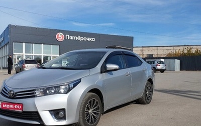 Toyota Corolla, 2014 год, 1 245 000 рублей, 1 фотография