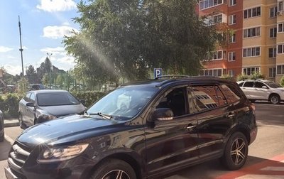 Hyundai Santa Fe Classic, 2008 год, 930 000 рублей, 1 фотография