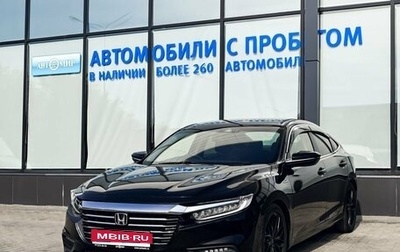 Honda Insight III, 2018 год, 2 049 000 рублей, 1 фотография