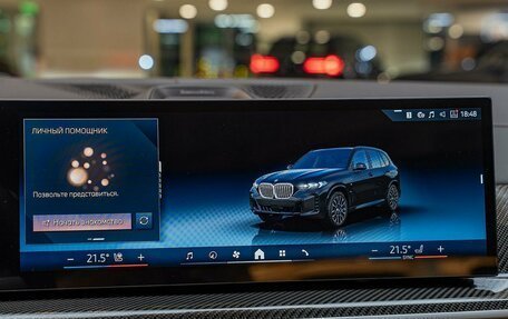 BMW X5, 2026 год, 15 990 000 рублей, 24 фотография