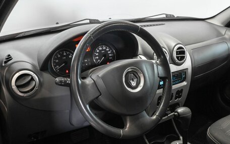Renault Sandero I, 2014 год, 763 700 рублей, 5 фотография