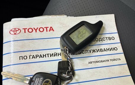 Toyota Land Cruiser Prado 120 рестайлинг, 2006 год, 1 985 000 рублей, 24 фотография