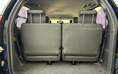 Toyota Land Cruiser Prado 120 рестайлинг, 2006 год, 1 985 000 рублей, 21 фотография