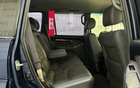 Toyota Land Cruiser Prado 120 рестайлинг, 2006 год, 1 985 000 рублей, 20 фотография