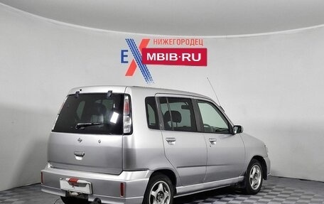 Nissan Cube II, 2002 год, 195 000 рублей, 5 фотография