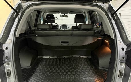 Chery Tiggo 5 I рестайлинг, 2015 год, 719 000 рублей, 15 фотография
