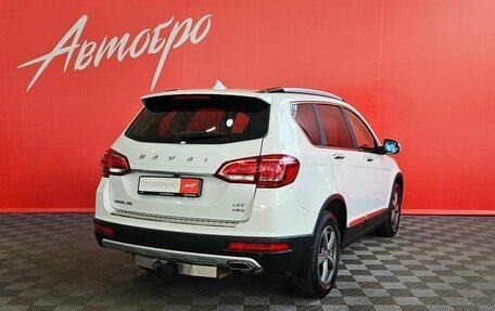 Haval H6, 2017 год, 1 349 000 рублей, 5 фотография