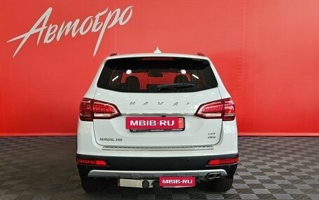 Haval H6, 2017 год, 1 349 000 рублей, 4 фотография