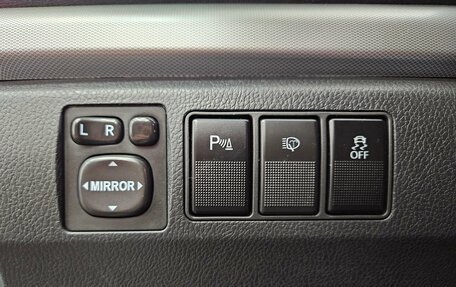Haval H6, 2017 год, 1 349 000 рублей, 17 фотография