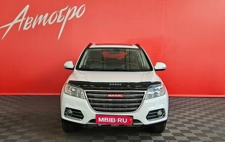 Haval H6, 2017 год, 1 349 000 рублей, 8 фотография