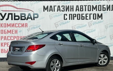 Hyundai Solaris II рестайлинг, 2016 год, 1 160 000 рублей, 6 фотография