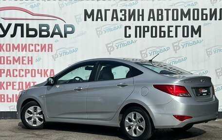 Hyundai Solaris II рестайлинг, 2016 год, 1 160 000 рублей, 4 фотография