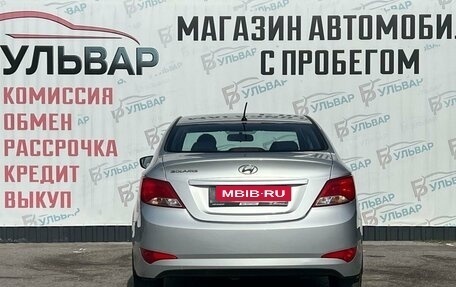 Hyundai Solaris II рестайлинг, 2016 год, 1 160 000 рублей, 5 фотография