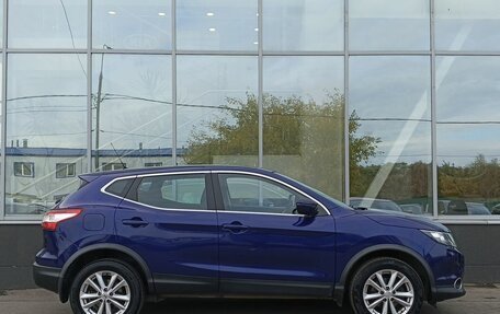Nissan Qashqai, 2016 год, 1 449 000 рублей, 4 фотография