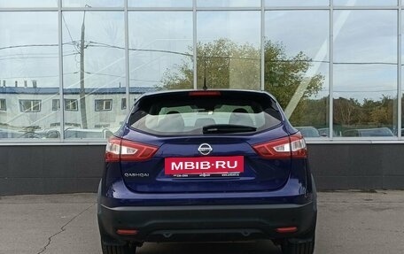 Nissan Qashqai, 2016 год, 1 449 000 рублей, 6 фотография