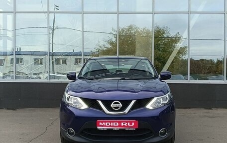 Nissan Qashqai, 2016 год, 1 449 000 рублей, 2 фотография