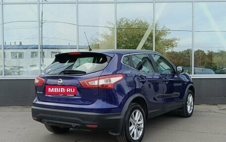 Nissan Qashqai, 2016 год, 1 449 000 рублей, 5 фотография