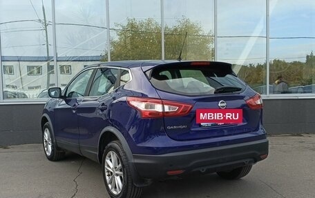 Nissan Qashqai, 2016 год, 1 449 000 рублей, 7 фотография