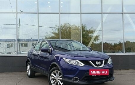 Nissan Qashqai, 2016 год, 1 449 000 рублей, 3 фотография