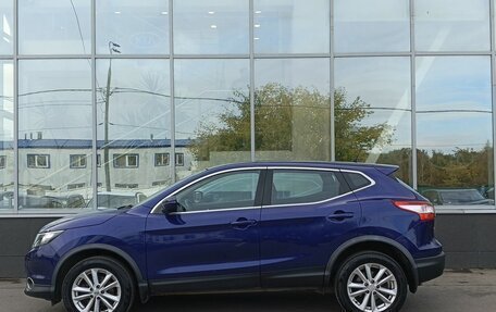 Nissan Qashqai, 2016 год, 1 449 000 рублей, 8 фотография