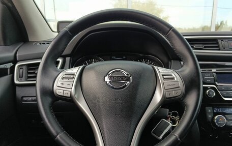 Nissan Qashqai, 2016 год, 1 449 000 рублей, 11 фотография