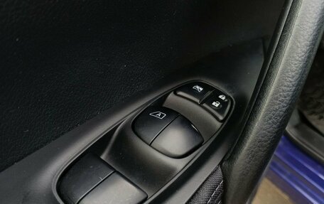 Nissan Qashqai, 2016 год, 1 449 000 рублей, 16 фотография