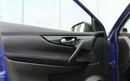 Nissan Qashqai, 2016 год, 1 449 000 рублей, 15 фотография