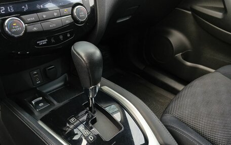 Nissan Qashqai, 2016 год, 1 449 000 рублей, 14 фотография
