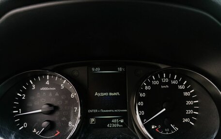 Nissan Qashqai, 2016 год, 1 449 000 рублей, 21 фотография
