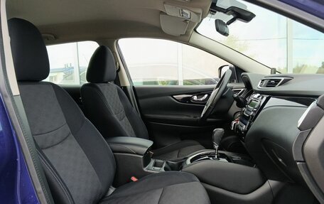 Nissan Qashqai, 2016 год, 1 449 000 рублей, 20 фотография