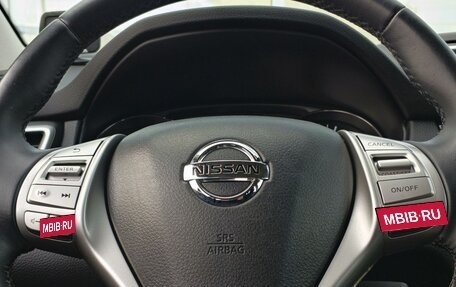 Nissan Qashqai, 2016 год, 1 449 000 рублей, 12 фотография