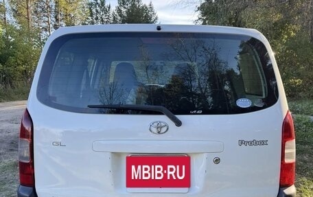 Toyota Probox I, 2011 год, 865 000 рублей, 5 фотография