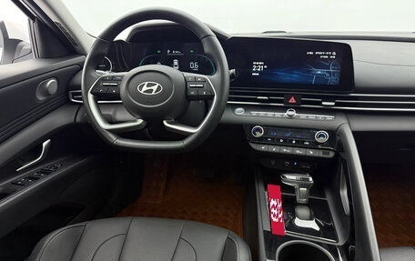 Hyundai Elantra, 2023 год, 1 490 000 рублей, 13 фотография