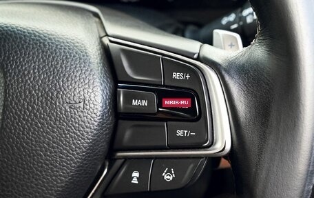 Honda Insight III, 2018 год, 2 049 000 рублей, 12 фотография