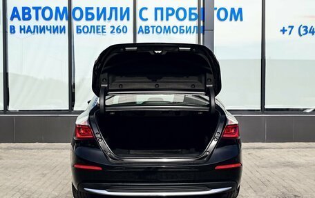 Honda Insight III, 2018 год, 2 049 000 рублей, 20 фотография