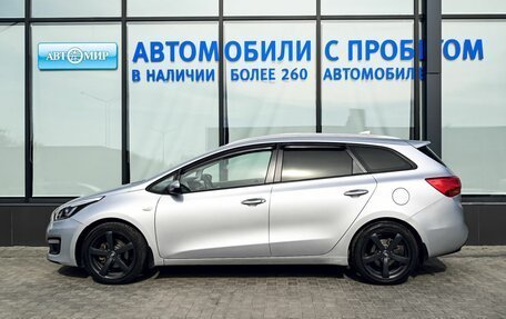 KIA cee'd III, 2018 год, 1 399 000 рублей, 2 фотография
