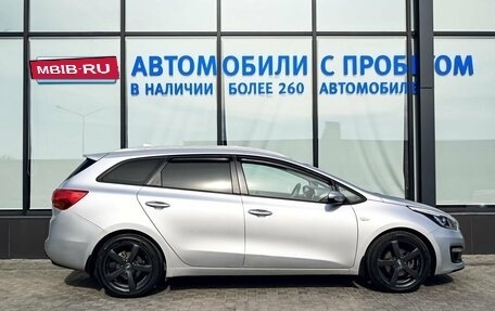 KIA cee'd III, 2018 год, 1 399 000 рублей, 6 фотография