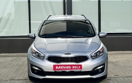 KIA cee'd III, 2018 год, 1 399 000 рублей, 8 фотография