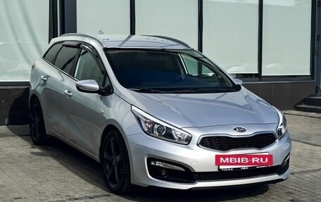 KIA cee'd III, 2018 год, 1 399 000 рублей, 7 фотография