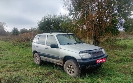 Chevrolet Niva I рестайлинг, 2003 год, 190 000 рублей, 1 фотография